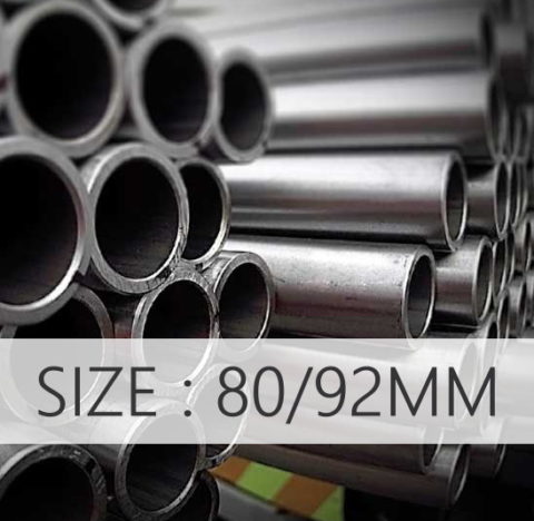80-92mm Hydraulic Cylinder Tubes